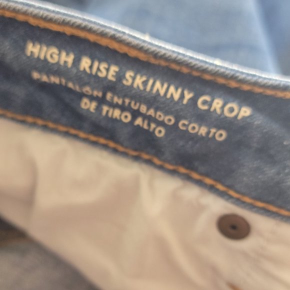 Universal Thread High Rise Stretch Skinny Jean Size 4 Waist 27 - Picture 3 of 12